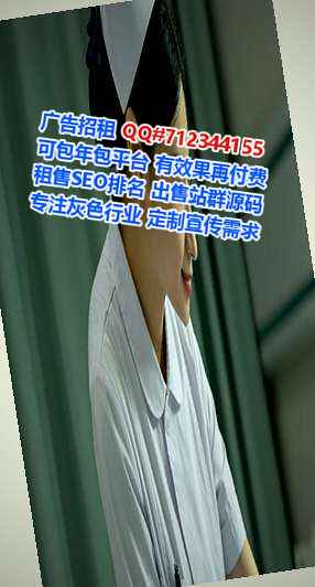 抚州借卵子便利店公司